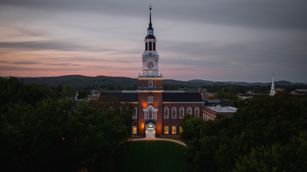 Baker Tower at night